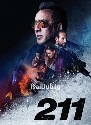 211 (2018) - Tamil Movie Poster