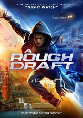 A Rough Draft (2018) - Tamil Movie Poster