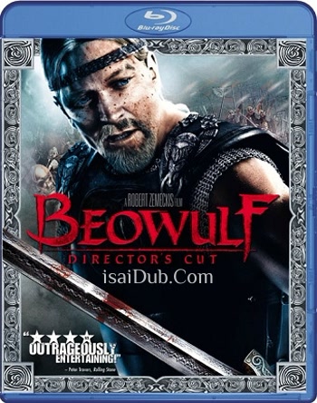 Beowulf (2007) - Tamil Movie Poster
