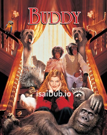 Buddy (1997) - Tamil Movie Poster