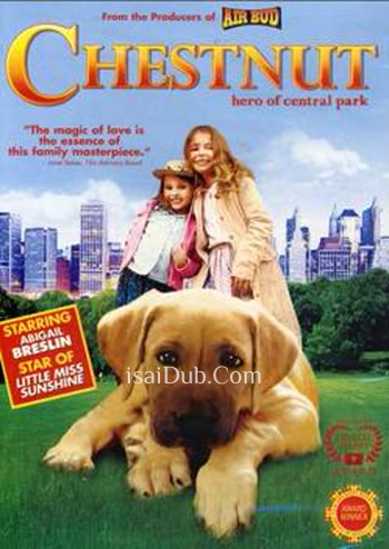Chestnut Hero of Central Park (2004) - Tamil Movie Poster