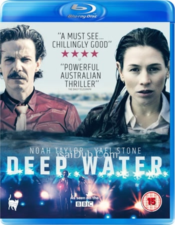 Deep Water (2022) (English) - Tamil Movie Poster