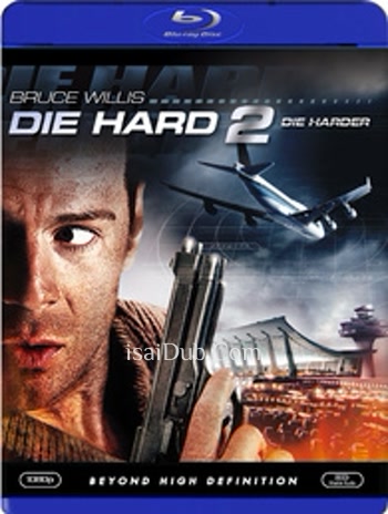 Die Hard 2 (1990) - Tamil Movie Poster