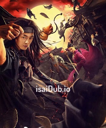 Drunken Fist (2021) - Tamil Movie Poster