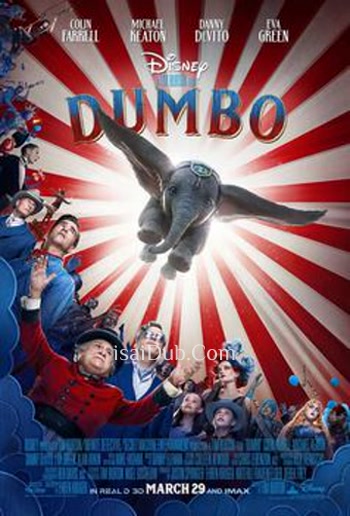 Dumbo (2019) - Tamil Movie Poster