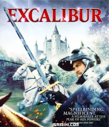 Excalibur (1981) - Tamil Movie Poster
