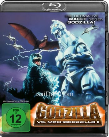 Godzilla vs Mechagodzilla 2 (1993) - Tamil Movie Poster