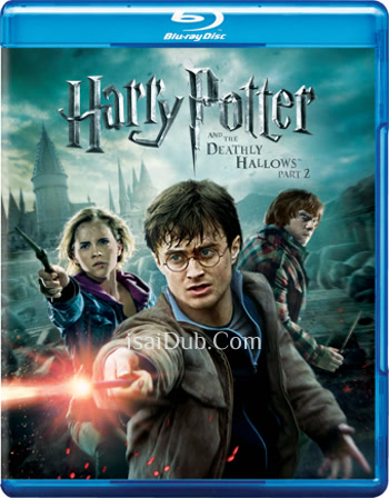 Harry Potter and The Deathly Hallows Part 2 (2011) - Tamil Movie Poster