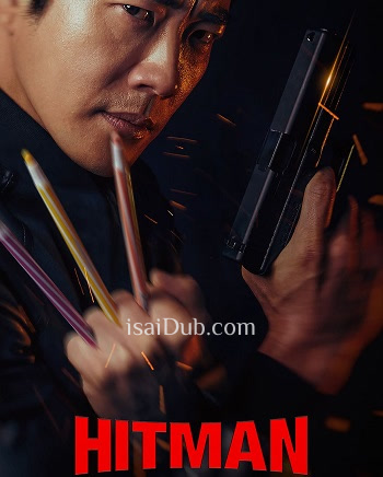 Hitman Agent Jun (2020) - Tamil Movie Poster