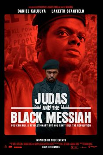 Judas and the Black Messiah (2021) - Tamil Movie Poster