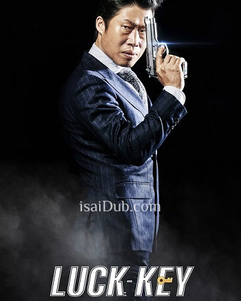 Luck-Key (2016) - Tamil Movie Poster