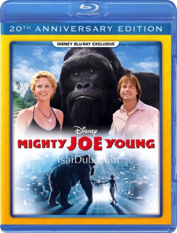 Mighty Joe Young (1998) - Tamil Movie Poster