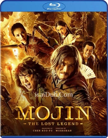 Mojin The Lost Legend (2015) - Tamil Movie Poster