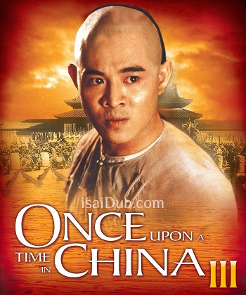 Once Upon a Time in China 3 (1992) - Tamil Movie Poster