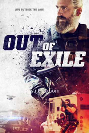 Out of Exile (2022) (English) - Tamil Movie Poster