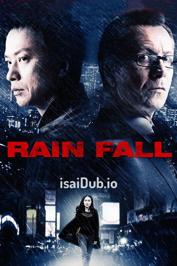 Rain Fall (2009) - Tamil Movie Poster