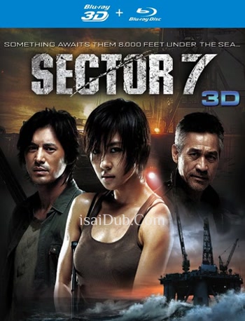 Sector 7 (2011) - Tamil Movie Poster