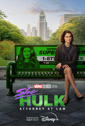 She-Hulk Attorney at Law (2022) - Tamil Movie Poster