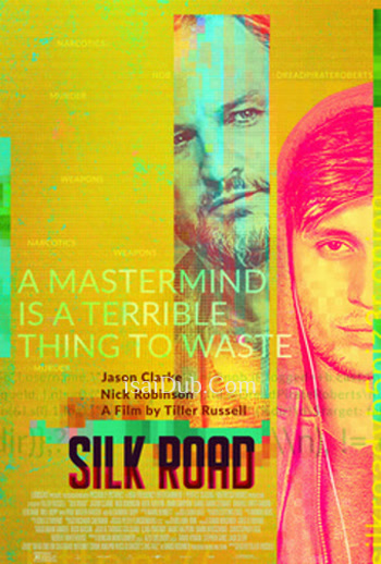 Silk Road (2021) - Tamil Movie Poster