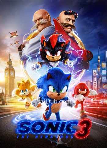 Sonic the Hedgehog 3 (2024) - Tamil Movie Poster