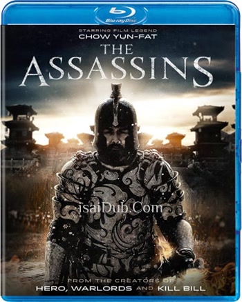 The Assassins (2012) - Tamil Movie Poster