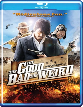 The Good The Bad The Weird (2008) - Tamil Movie Poster