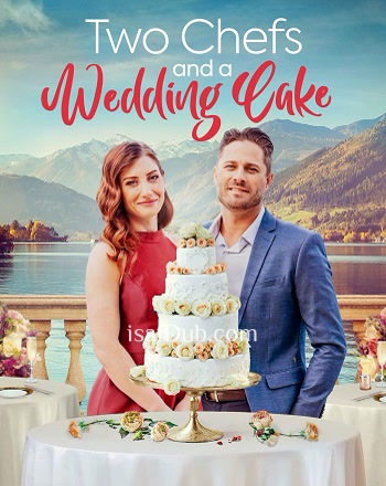Two Chefs And A Wedding Cake (2023) - Tamil Movie Poster