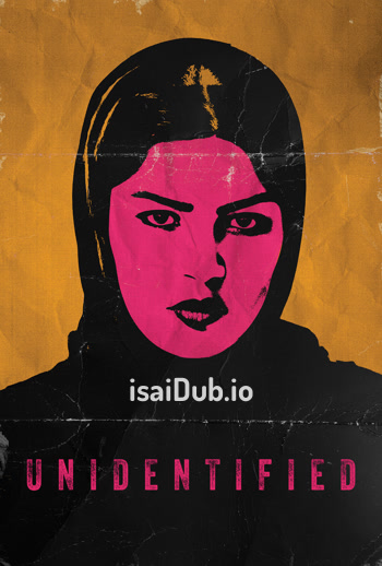 Unidentified (2026) - Tamil Movie Poster
