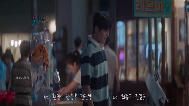 isaiDub.me - Twinkling Watermelon 2025 Season 01 (Epi 16).mp4
