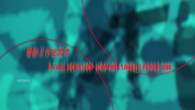 isaiDub.io - Time and Tide 2000 Original 720p HD.mp4