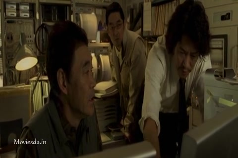 Japan Sinks Sample.mp4