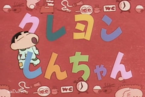 Shin Chan Season 6 (Epi 15) HD.mp4