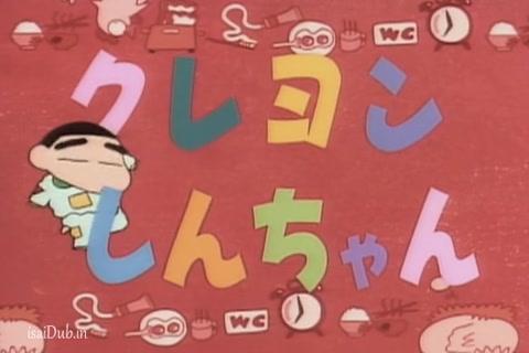 Shin Chan Season 6 (Epi 33) HD.mp4