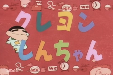 Shin Chan Season 6 (Epi 37) HD.mp4