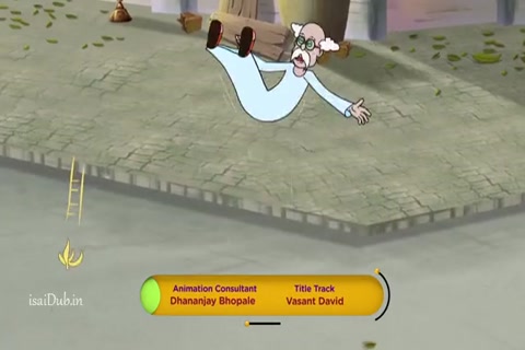 Paap O Meter Season 1 (Epi 25) HD.mp4