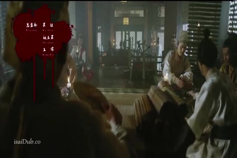 The Blade Of Storm 2019.mp4