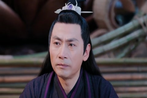 The Untamed Season 1 Episode 11 HD Sample.mp4