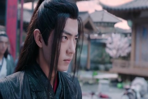 The Untamed Season 1 Episode 24 HD Sample.mp4