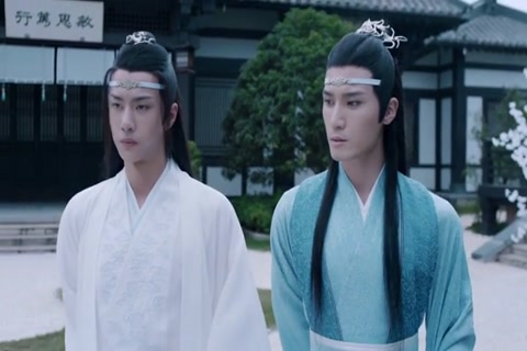 The Untamed Season 1 Episode 5 HD Sample.mp4