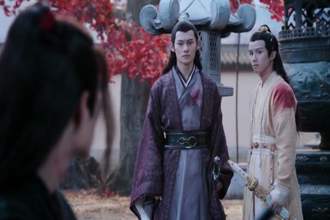 The Untamed Season 1 Episode 50 HD Sample.mp4