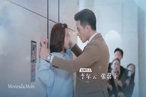 My Girlfriend is An Alien Season 01 (Epi 04) HD.mp4