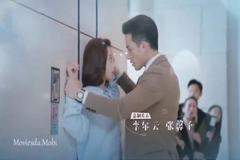 My Girlfriend is An Alien Season 01 (Epi 05) HD.mp4