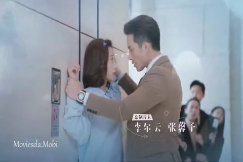 My Girlfriend is An Alien Season 01 (Epi 10) HD.mp4