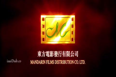 Ip Man 2 2010 HD.mp4