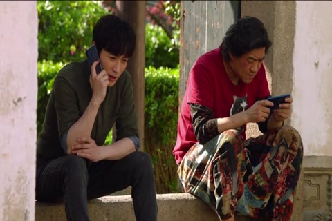 Reunion The Sound Of The Providence (Epi 19) HD Sample.mp4