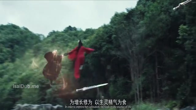Seven Swords 2022 360p HD.mp4
