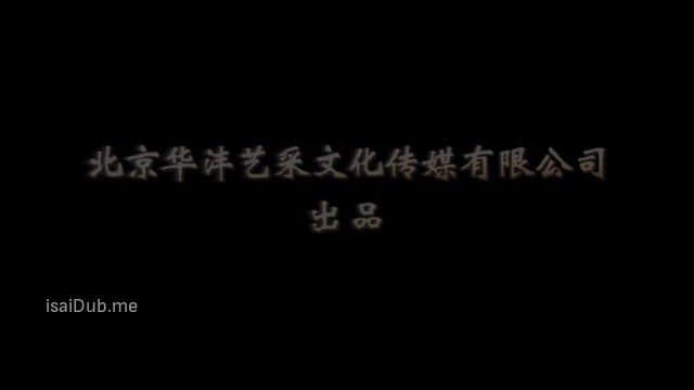 Murder In The First 2022 360p HD.mp4