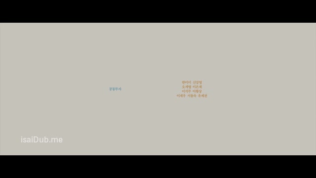 The Beauty Inside 2015 360p HD.mp4