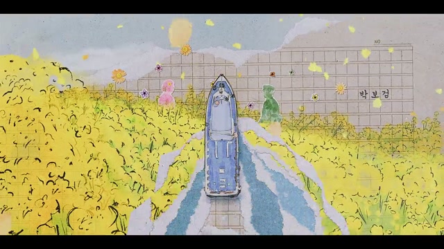 isaiDub.me - When Life Gives You Tangerines Season 01 (Epi 04).mp4